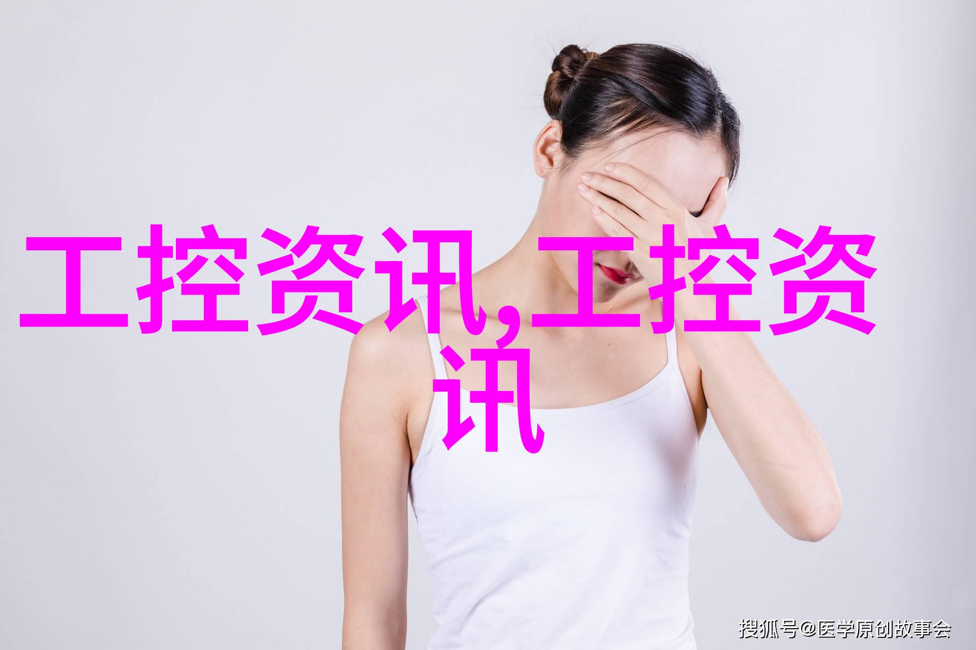逐梦深蓝探索科技向未来
